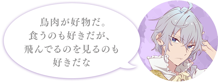 一言コメント