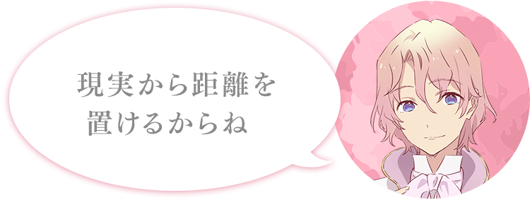 一言コメント